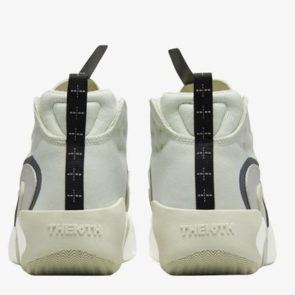 Nike React Frenzy NRG Seaglass Men's US 8.5 Light Bone - Picture 4 of 14